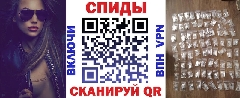 как найти закладки Новоржев ОМГ ОМГ ТОР Amphetamine 97%