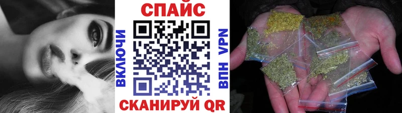 хочу наркоту  KRAKEN онион  Бутират оксибутират  Новоржев 