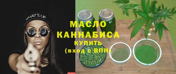марки nbome Гусев