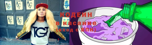 а пвп мука Гусиноозёрск