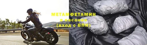 марки nbome Гусев