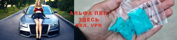 ГАЛЛЮЦИНОГЕННЫЕ ГРИБЫ Горнозаводск