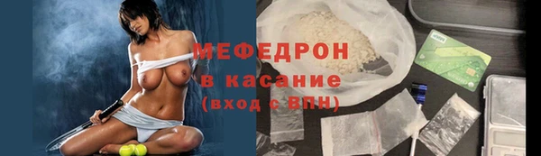 каннабис Наволоки