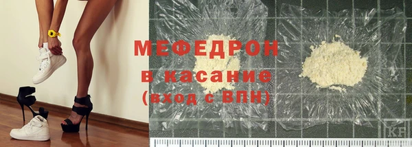 марки nbome Гусев