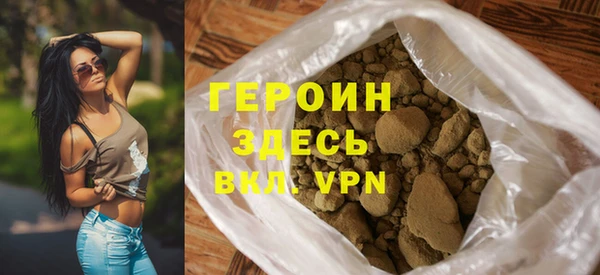 марки nbome Гусев