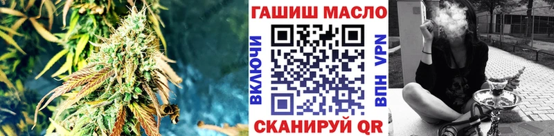 купить  сайты  Новоржев  Дистиллят ТГК THC oil 